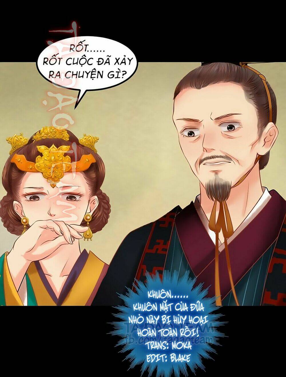 Cẩm Tú Vị Ương: Chapter 30