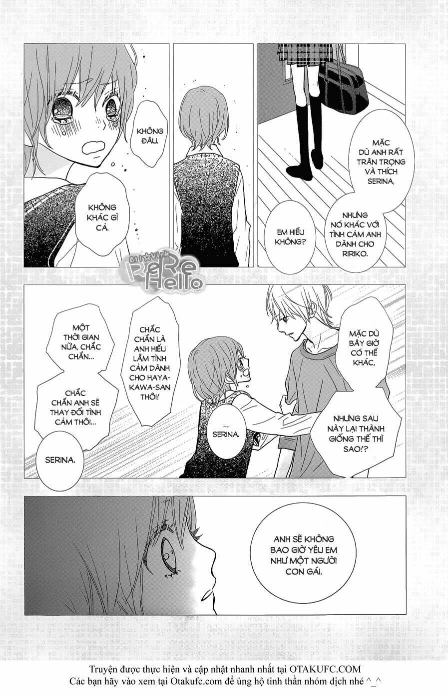 Rere Hello: Chapter 24