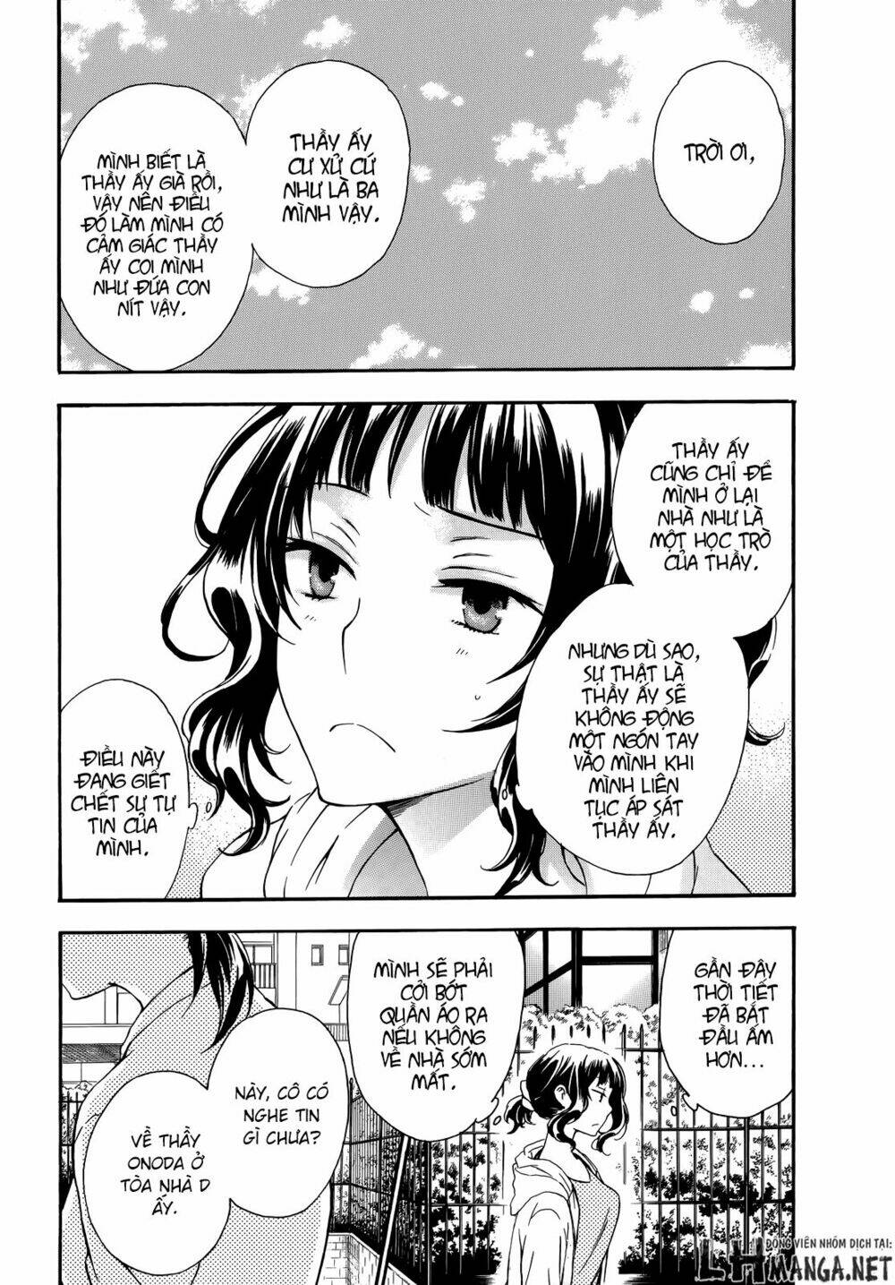 A Method To Make The Gentle World: Chapter 19