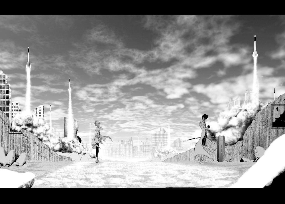 Đi Tìm Sát Tinh Vương: Chapter 43