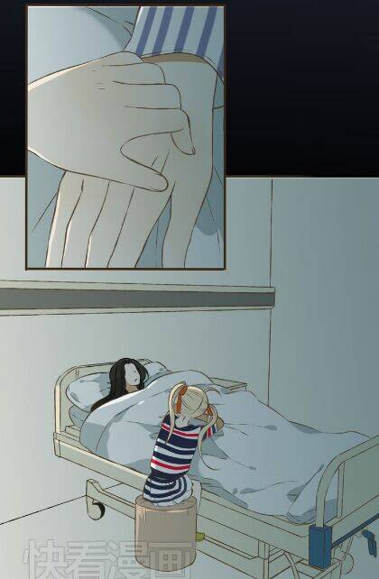 Bạn Trai Tôi Là Cẩm Y Vệ: Chapter 19