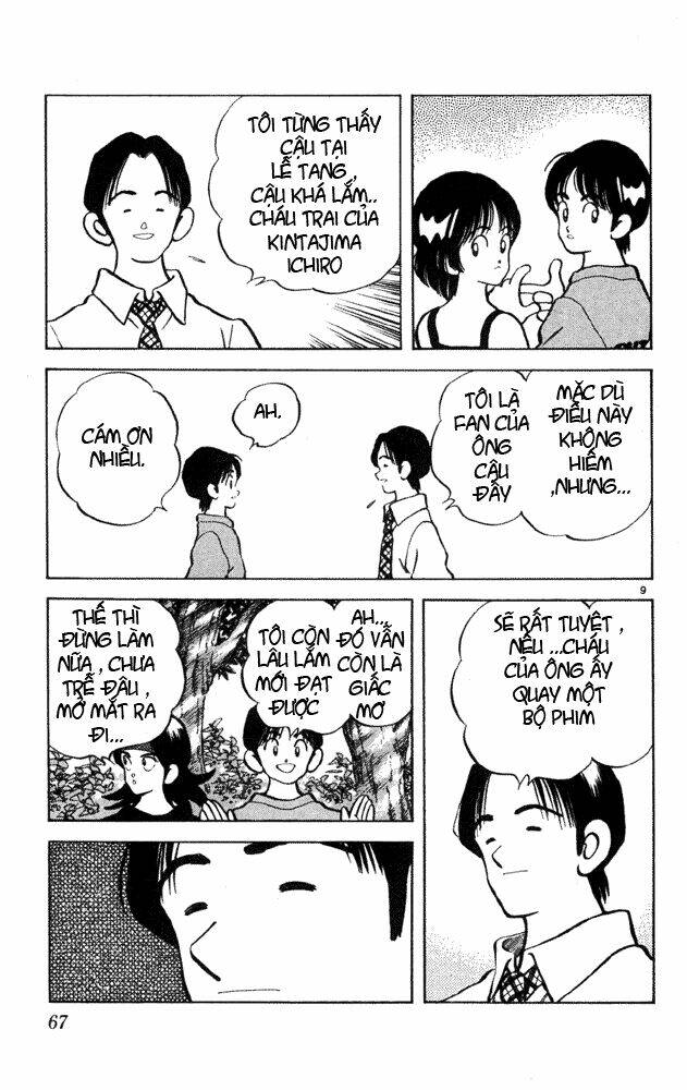 Itsumo Misora: Chapter 33