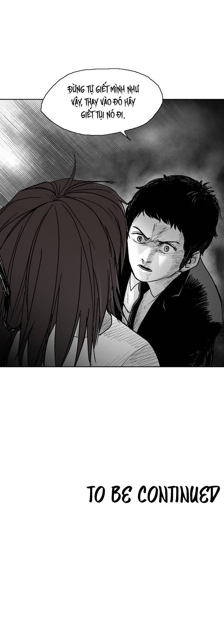 Dear Boy: Chapter 12