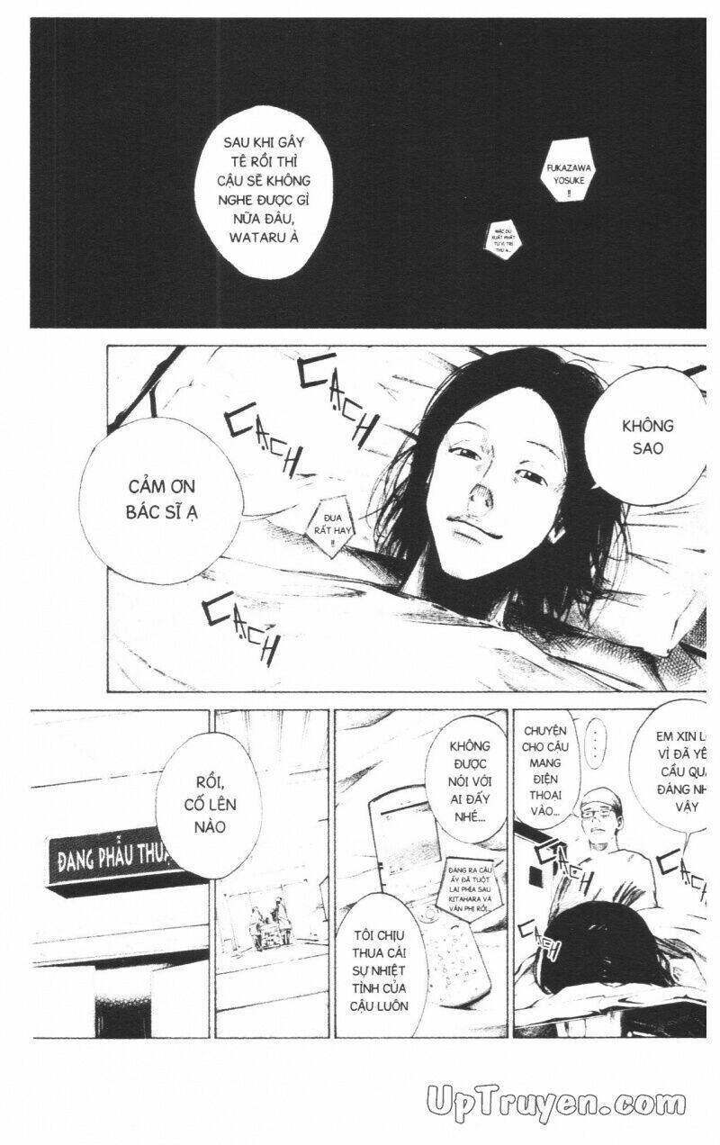 Over Drive: Chapter 14