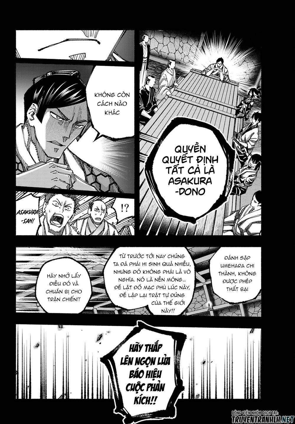 Ensa No Kusabi: Chapter 10