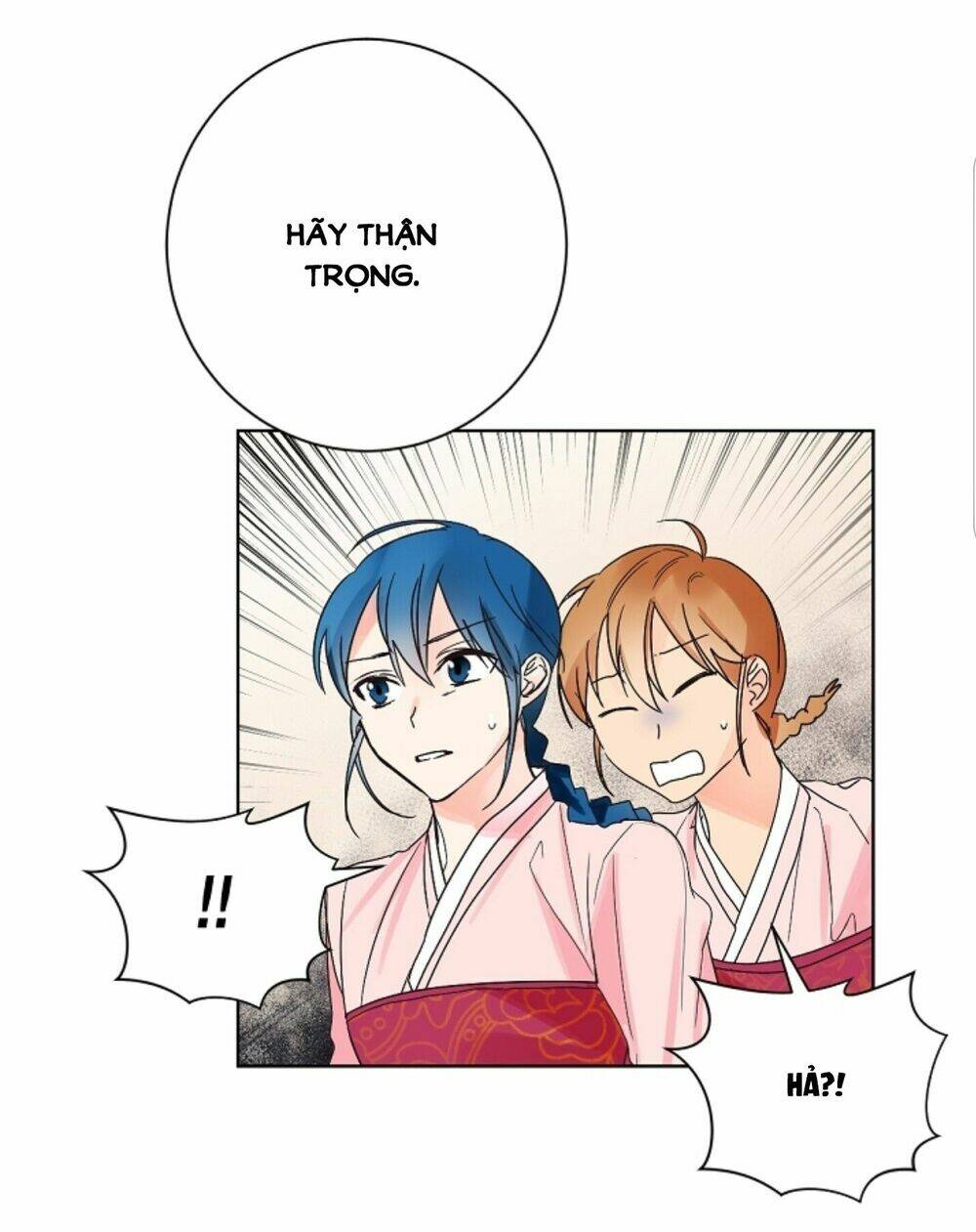 Chae Hong Sa: Chapter 31