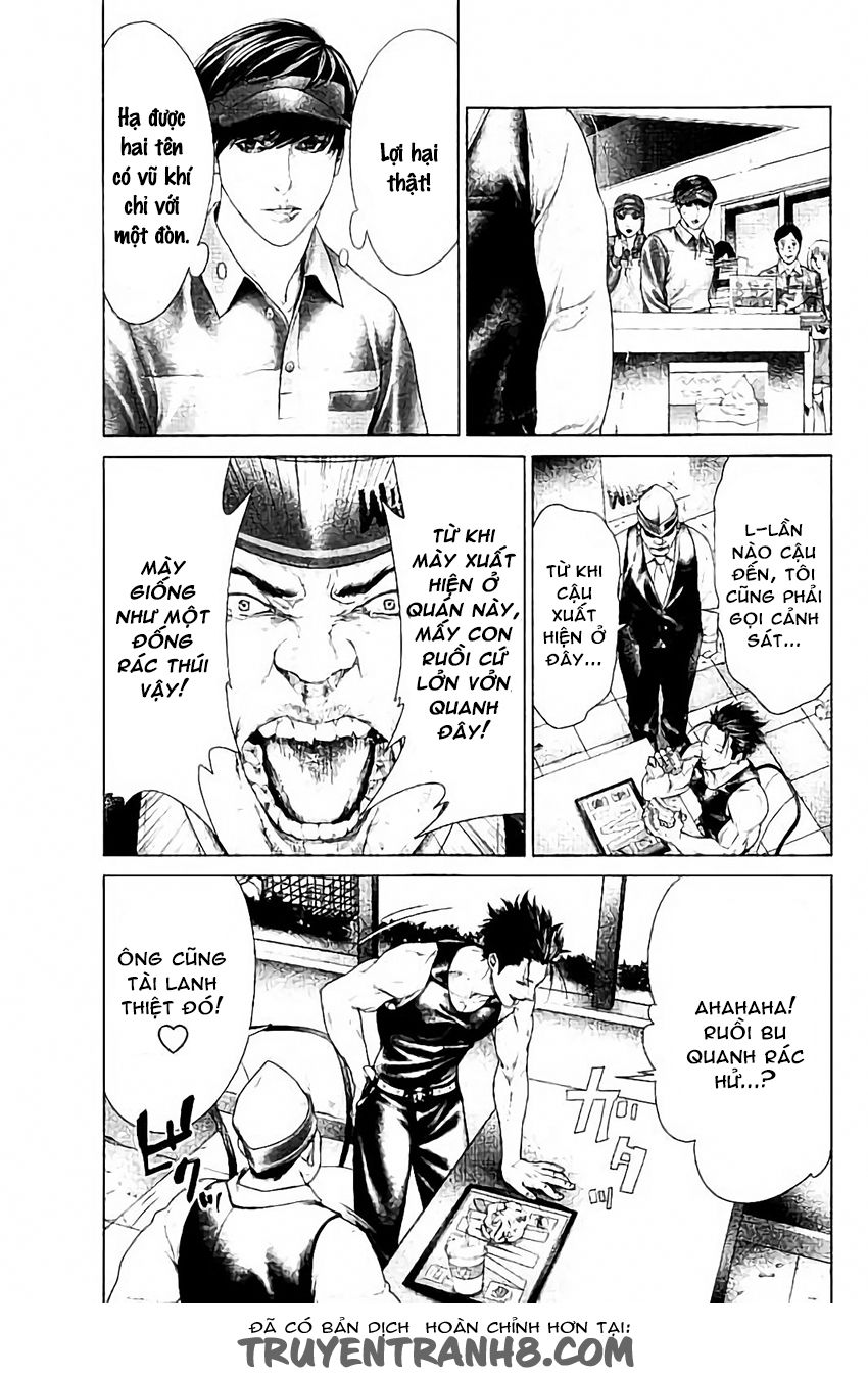 Ari No Ou: Chapter 4