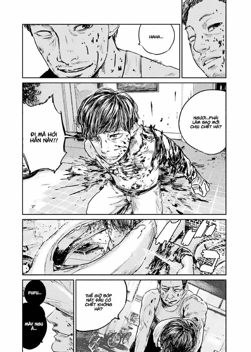 Chousou No Babel: Chapter 24