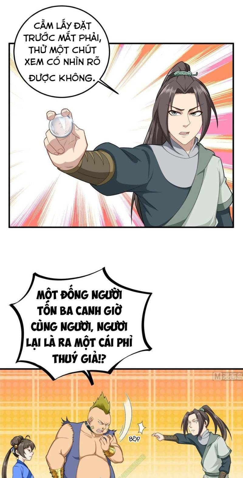 Trọng Sinh Tới Đại Đường: Chapter 51