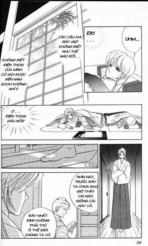 Amakusa 1637: Chapter 2
