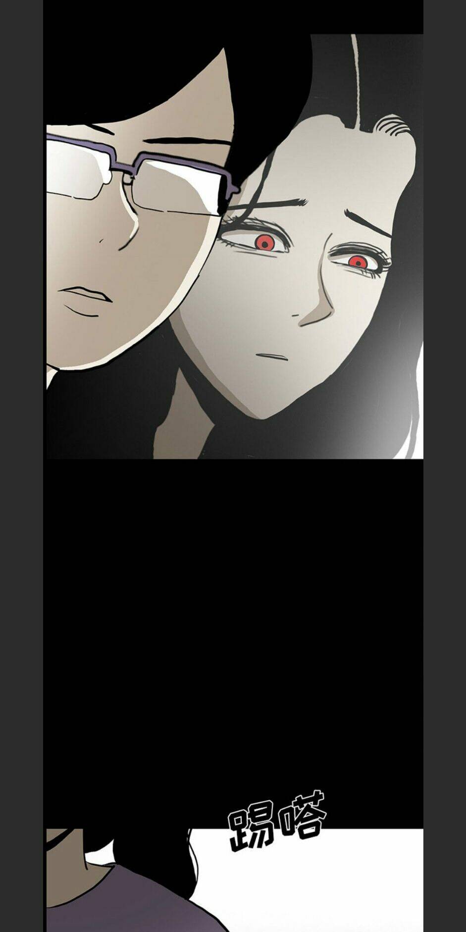 Bệnh Viện Ma Ám: Chapter 53