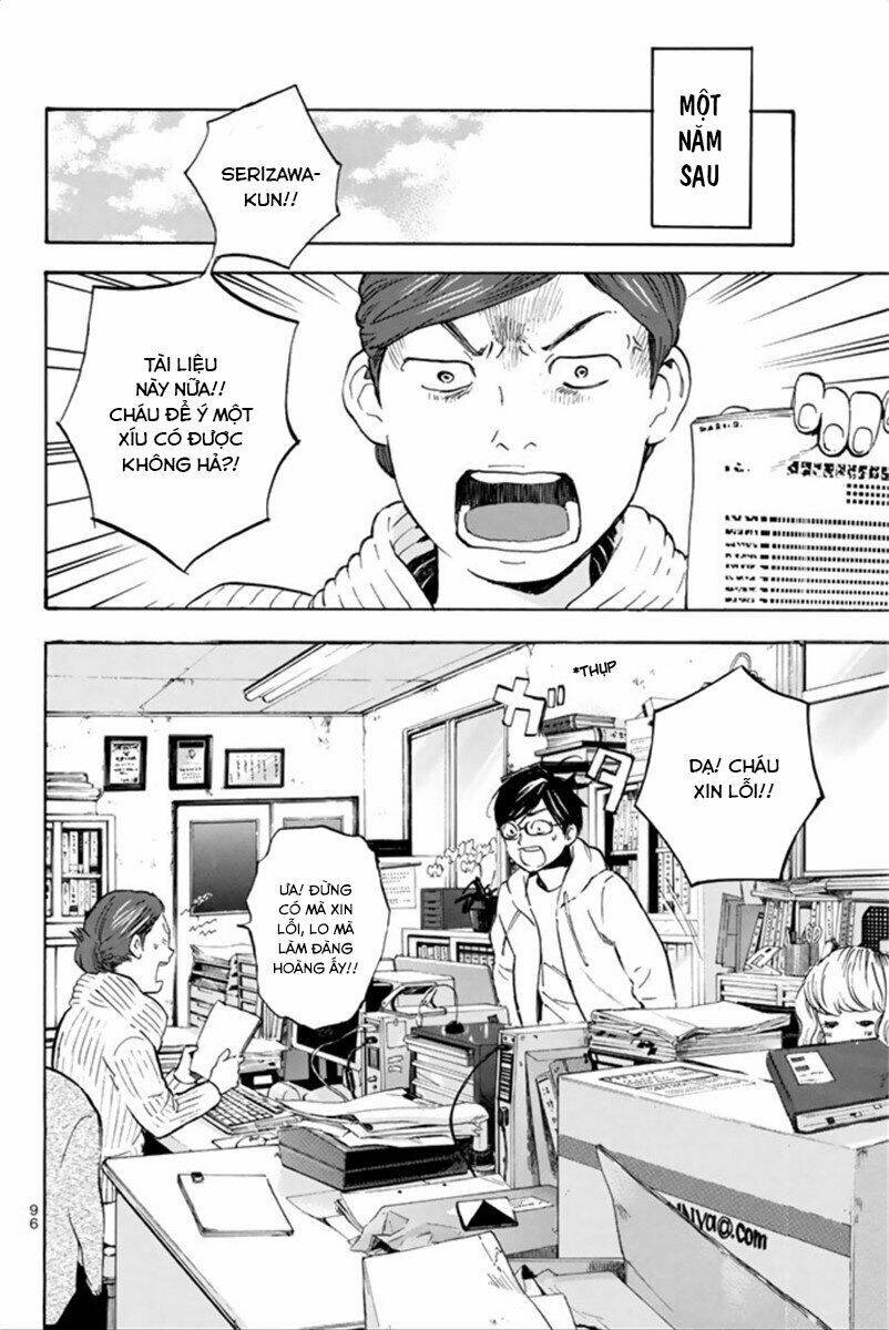 Forget Me Not: Chapter 42