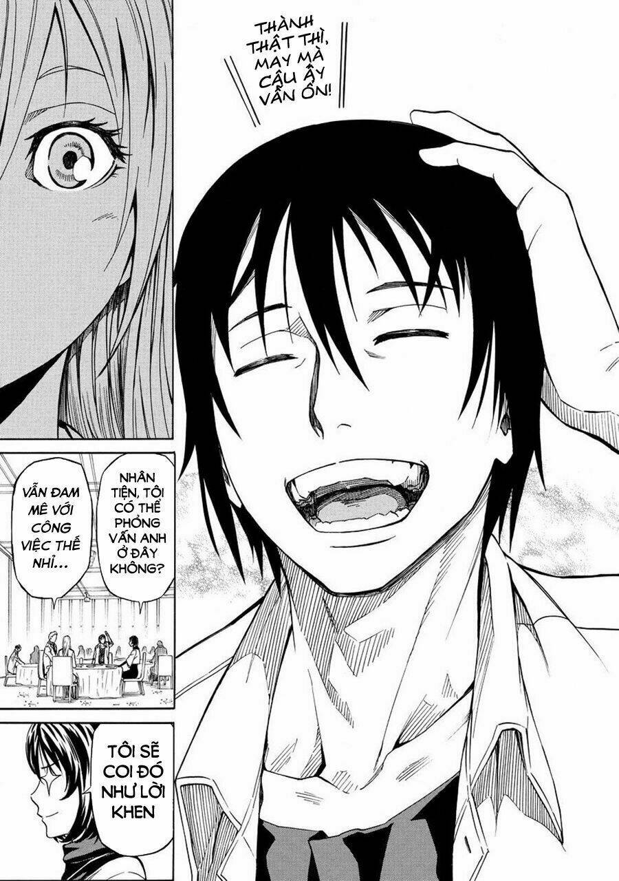 Sukedachi 09: Chapter 17