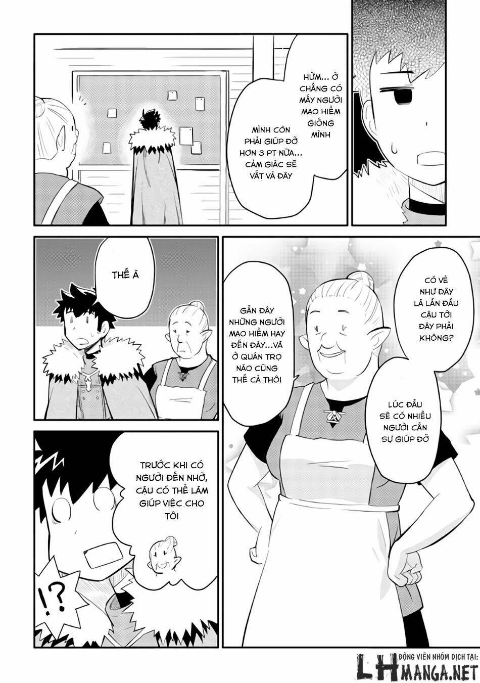 Toaru Ossan No Vrmmo Katsudouki: Chapter 26