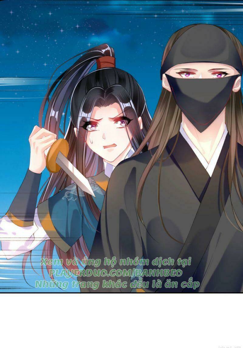 Vương Gia, Áo Lót Của Ngươi Rơi Mất Rồi: Chapter 37