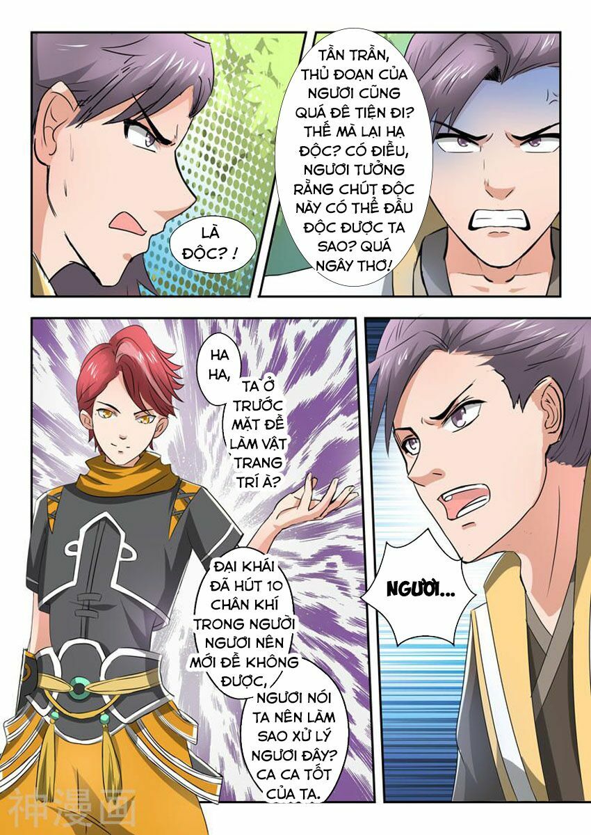 Võ Thần Chúa Tể: Chapter 341