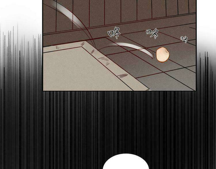 Ta Chỉ Muốn Giết Ngươi: Chapter 23