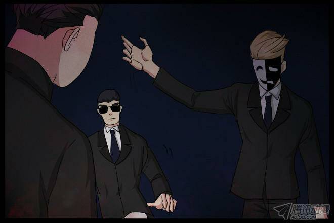 Future trial: Chapter 28