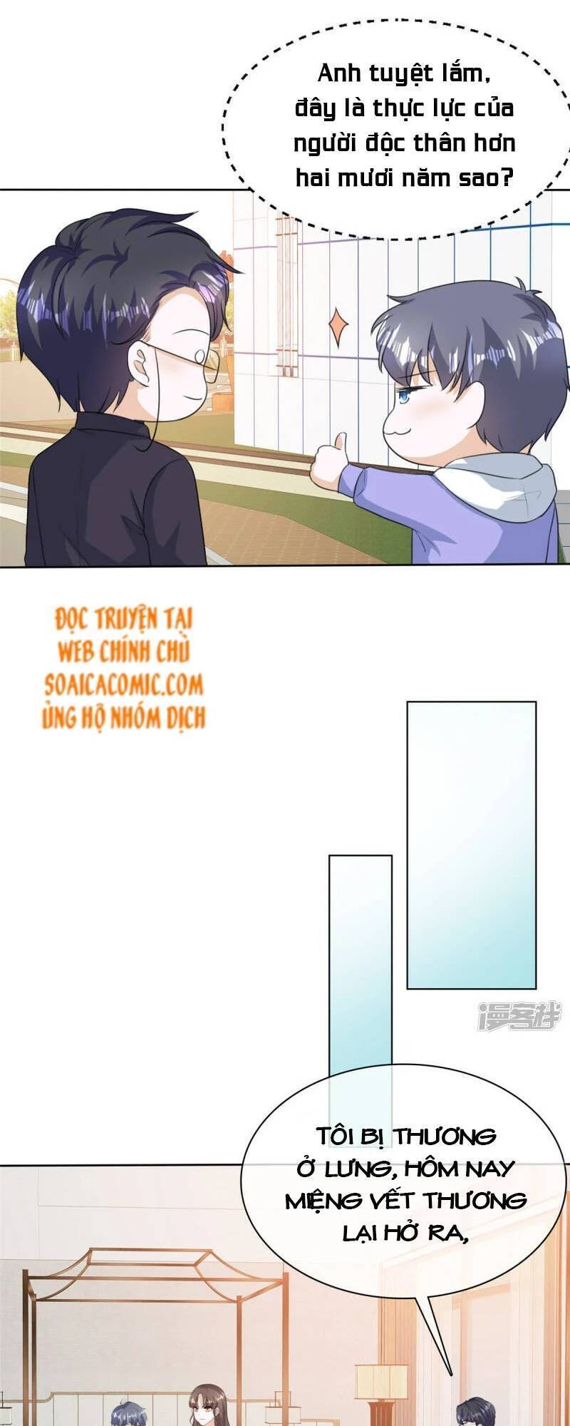 Boss Là Kim Chủ Của Tôi: Chapter 51