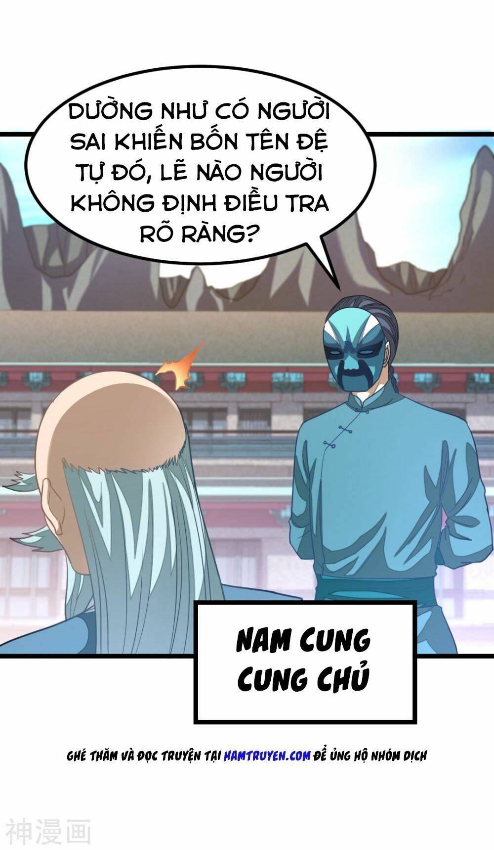 Cửu Dương Thần Vương: Chapter 142