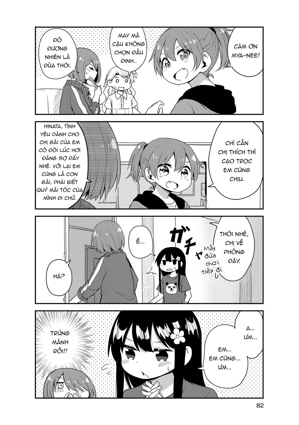 Watashi Ni Tenshi Ga Maiorita: Chapter 16