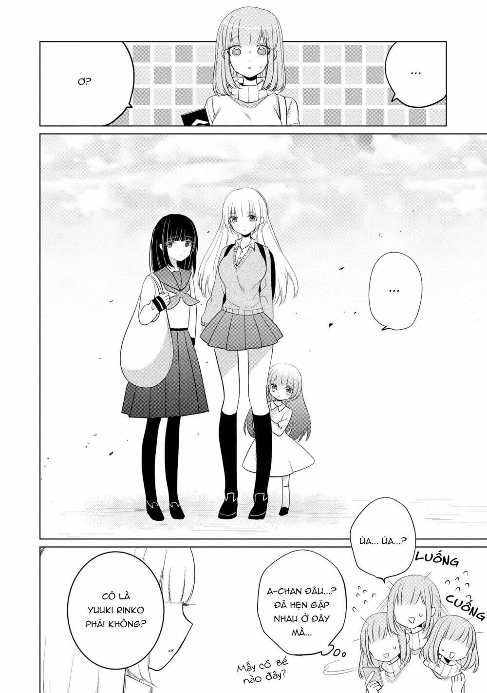 Ashita, Kimi Ni Aetara: Chapter 8