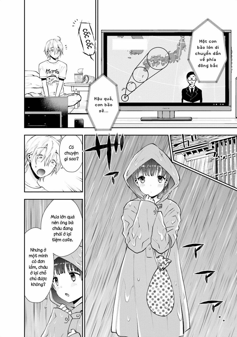 Umisaki Lilac: Chapter 15