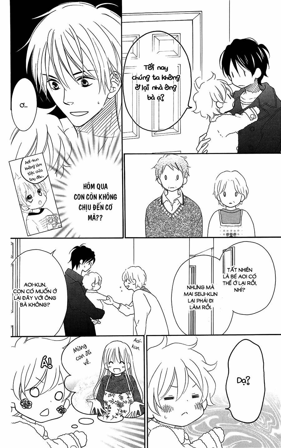 Love So Life: Chapter 95