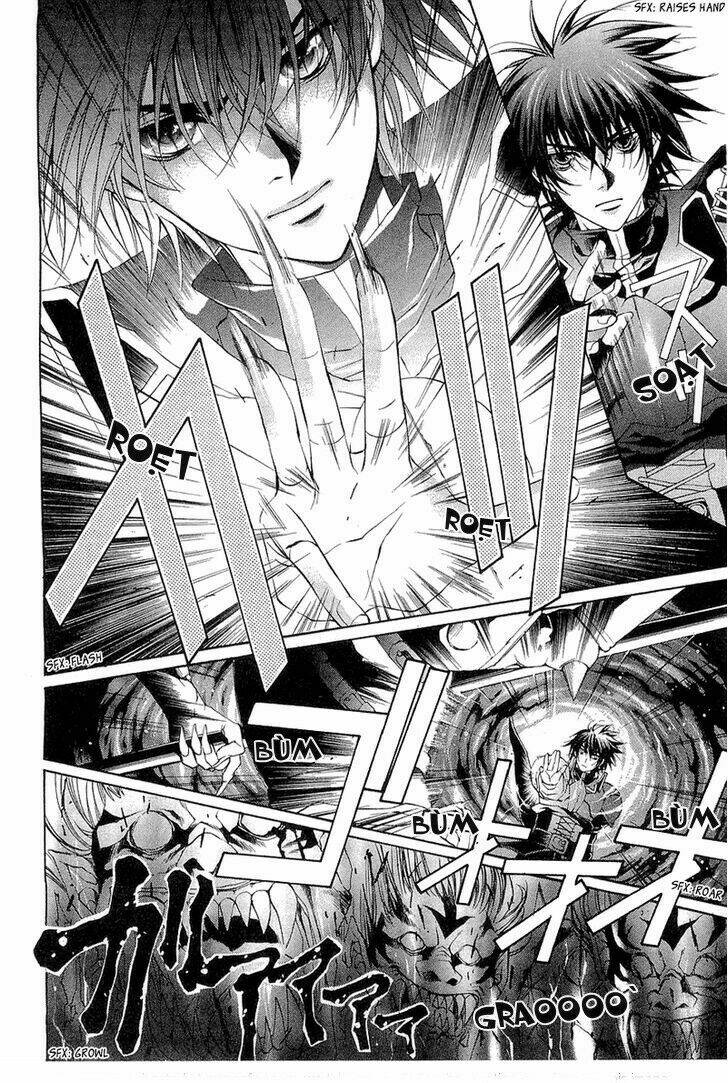 Yasashii Ryuu No Koroshikata: Chapter 1