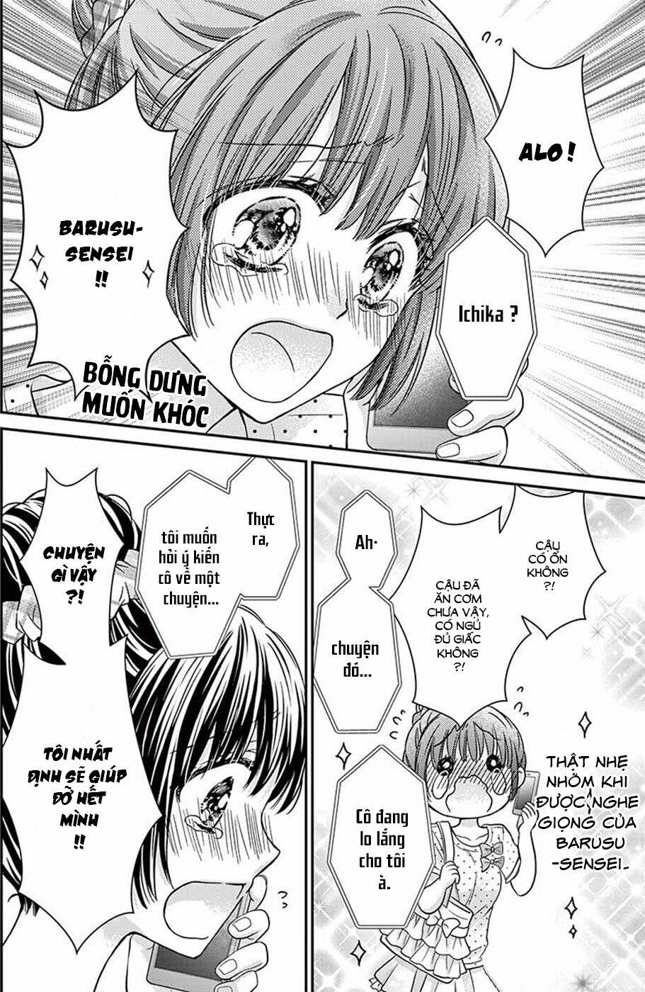 Sensei 〆Shimekiri Made Matte!: Chapter 4