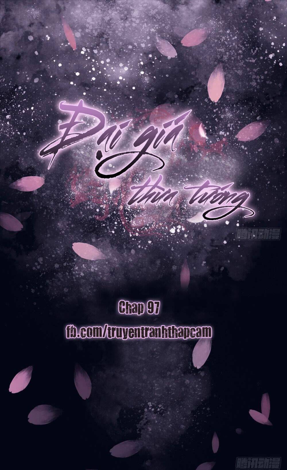 Đại Giá Thừa Tướng: Chapter 97