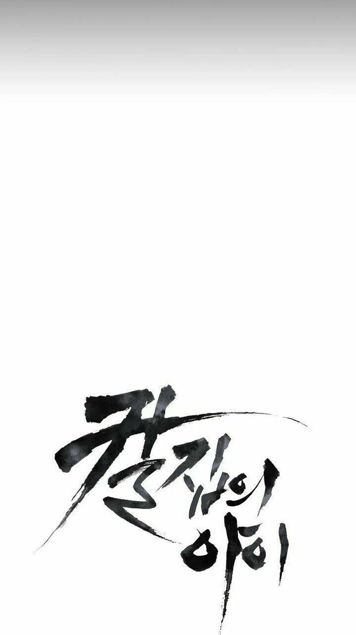 Vô Kiếm Tiểu Tử: Chapter 28