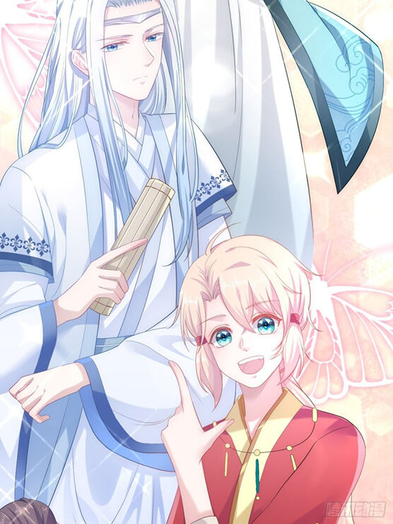 Ta Ở Cổ Đại Làm Ngôi Sao: Chapter 0