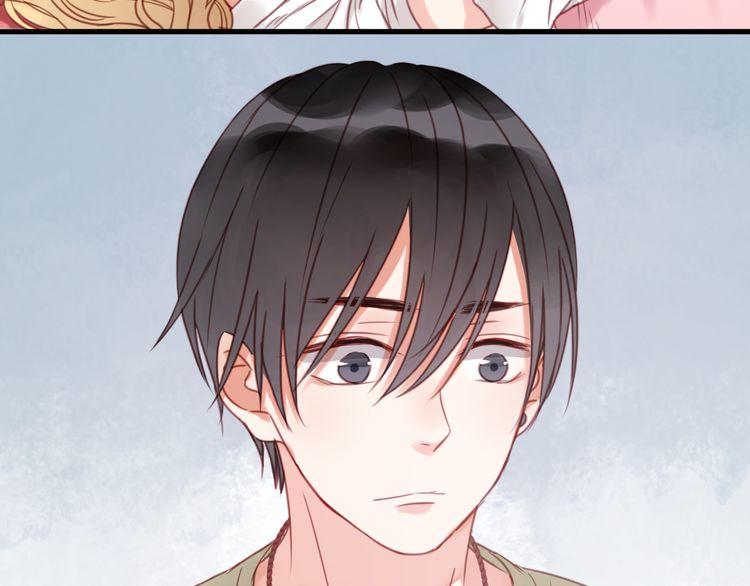 lượm được một tiểu hồ ly: Chapter 28