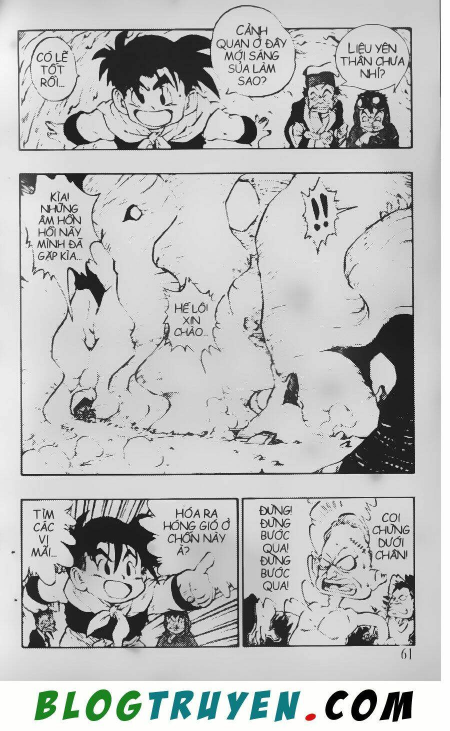 Chú Bé Quyền Năng: Chapter 42