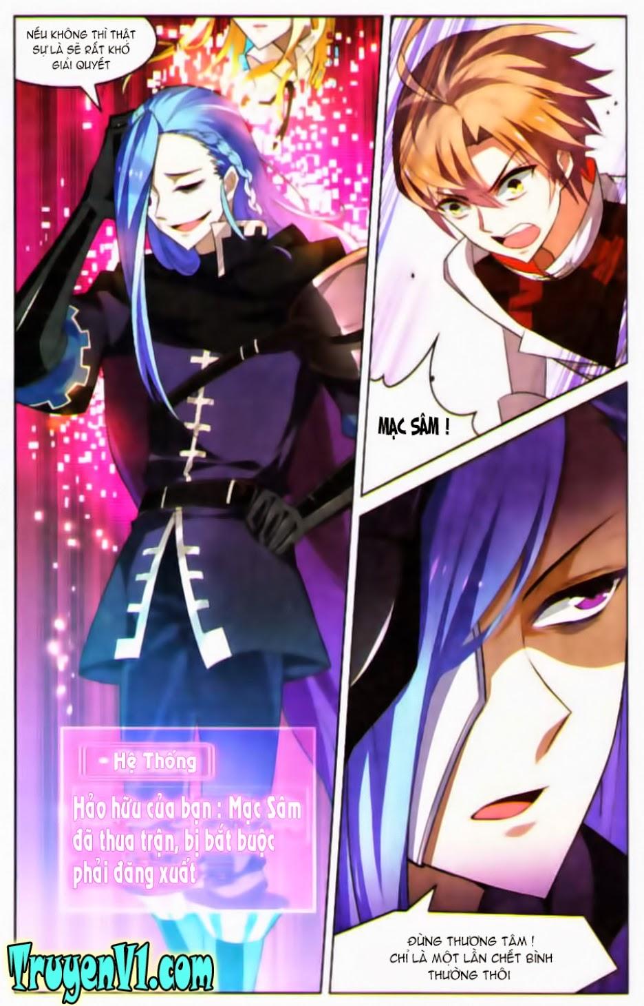 Hạch Lực Đột Phá: Chapter 27