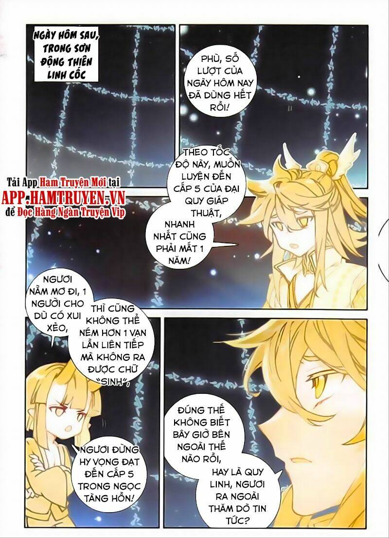 Đại Khâu Giáp Sư: Chapter 141