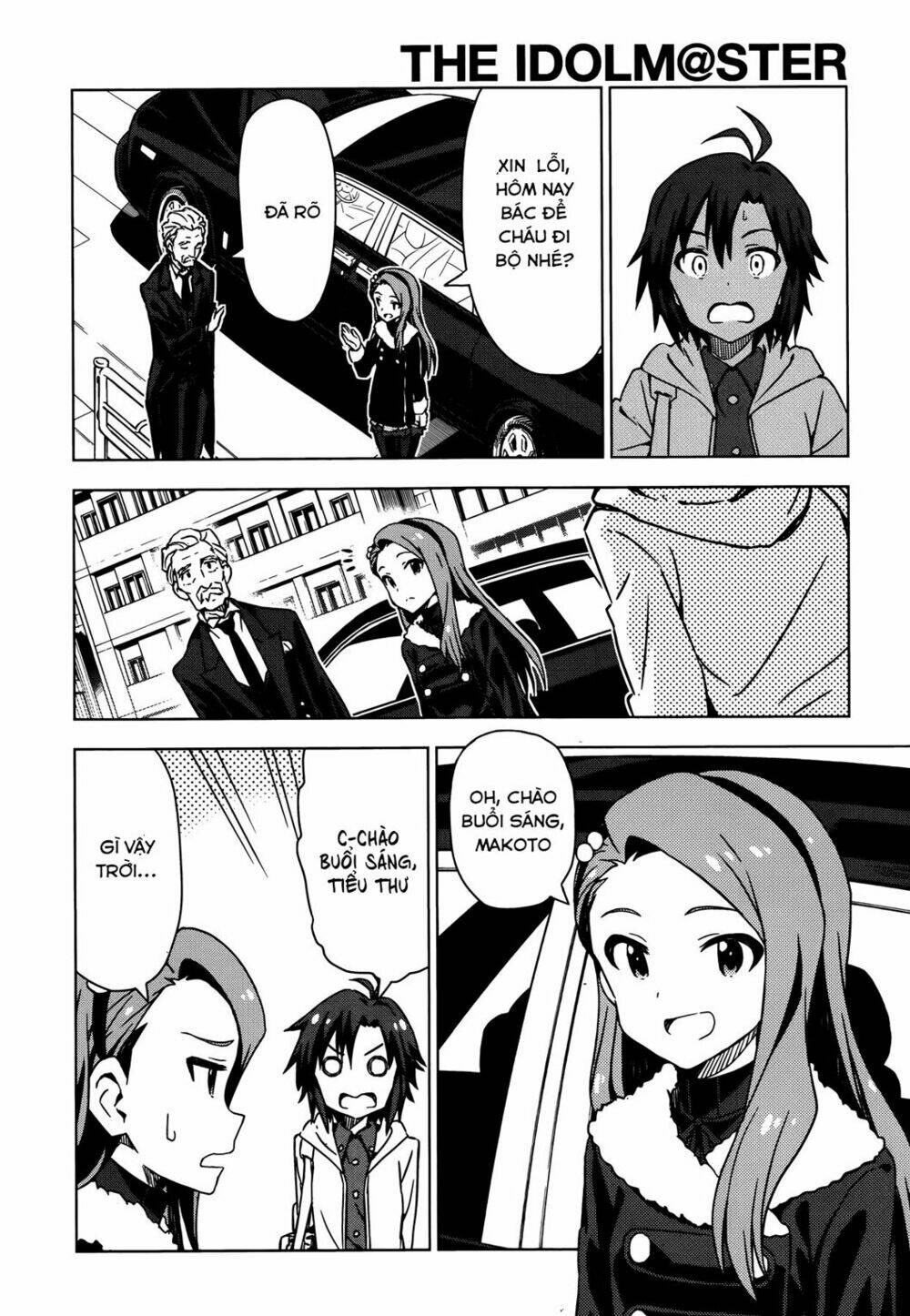 The Idolm@Ster (Mana): Chapter 29