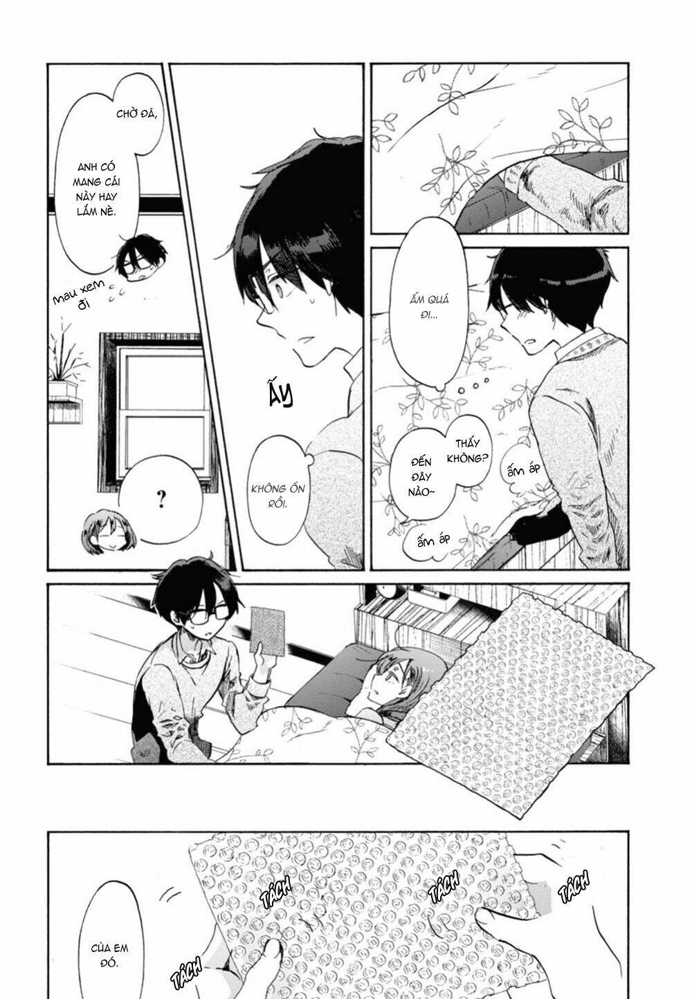 Dậy Đi Nào, Kusakabe: Chapter 1