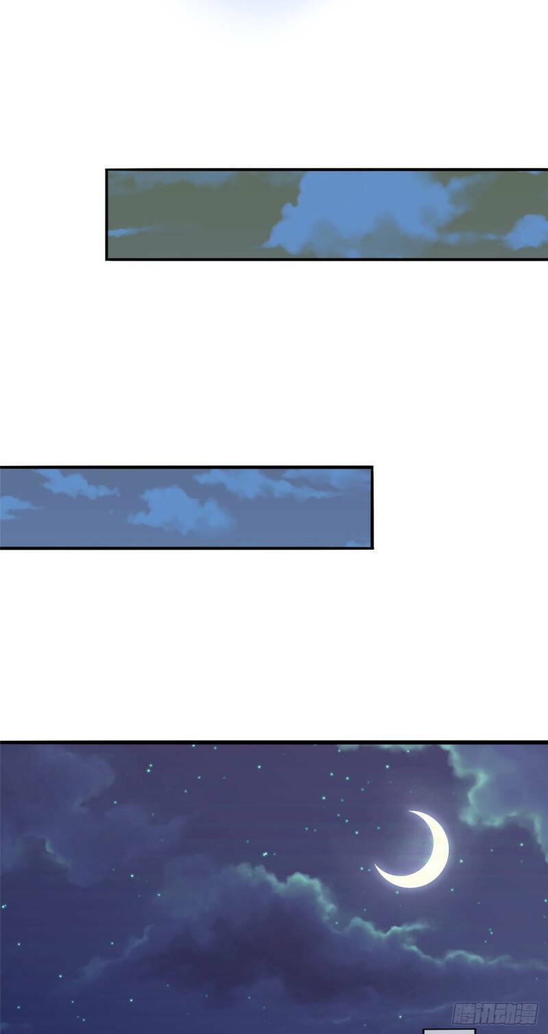 Siêu Cấp Nữ Thần Trọng Sinh: Chapter 25