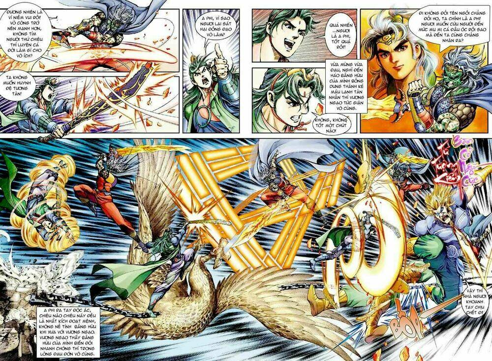 Thần Binh Ngoại Truyện: Chapter 2