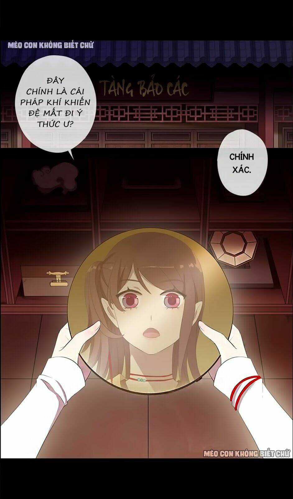 Bách Yêu Dị Văn: Chapter 29