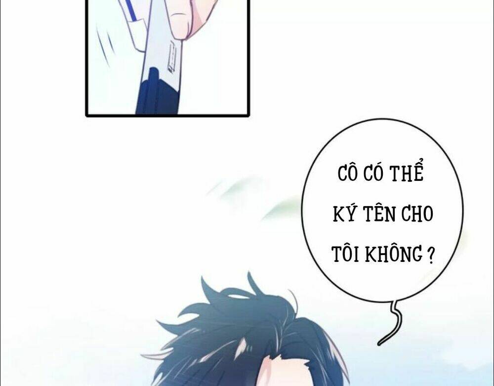 Tinh Diệu Vị Lai: Chapter 1.3