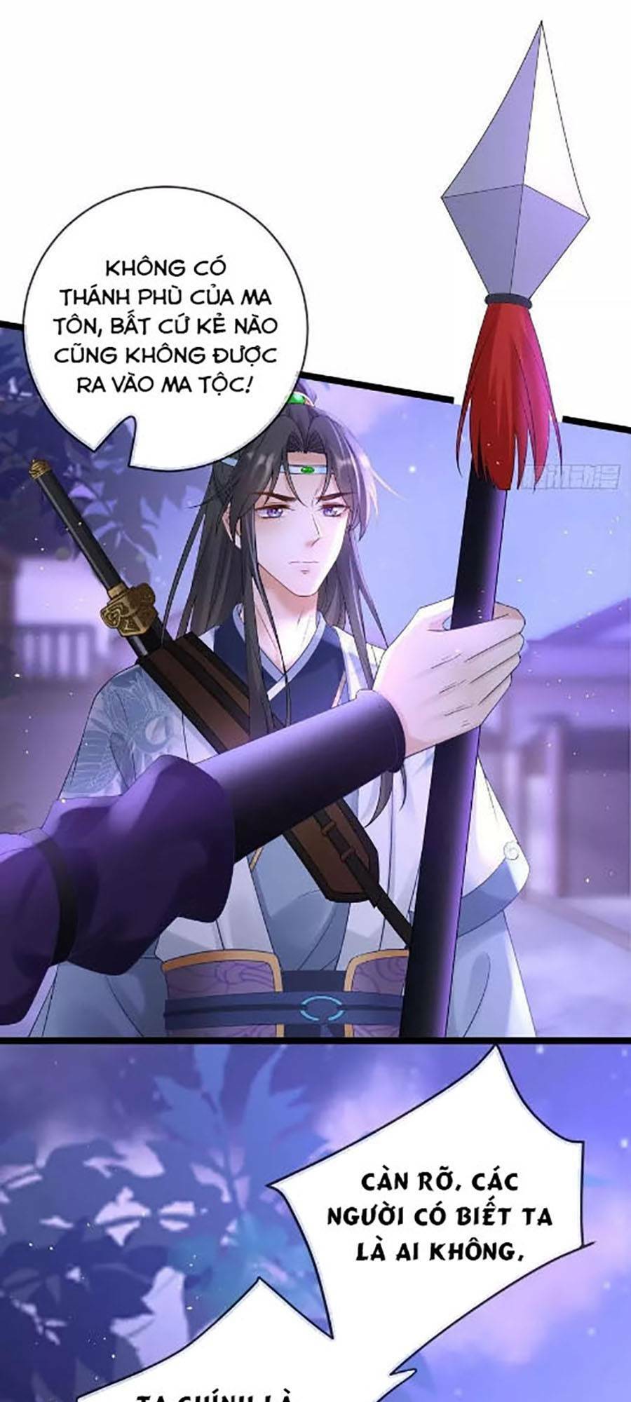 Ma Đầu Vạn Ác Năm Tuổi Rưỡi: Chapter 110