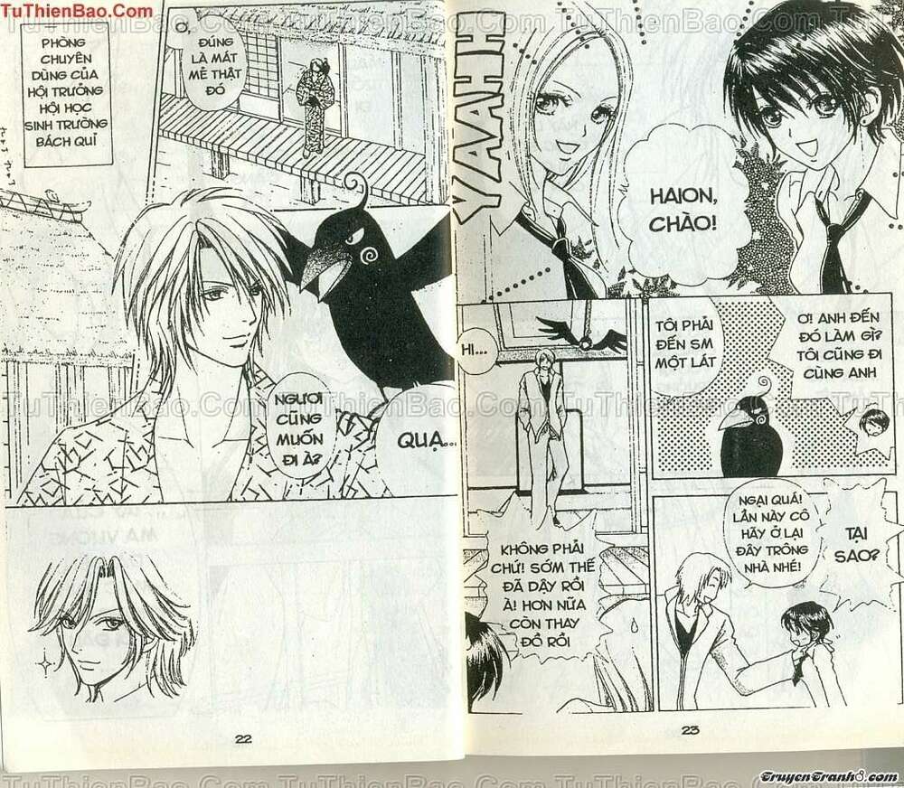 Lovely Monster: Chapter 57