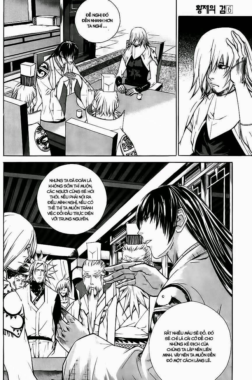 The Sword Of Emperor: Chapter 29.2