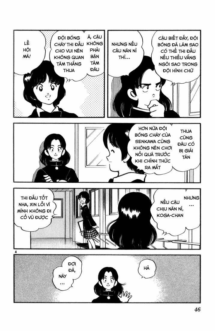H2: Chapter 62