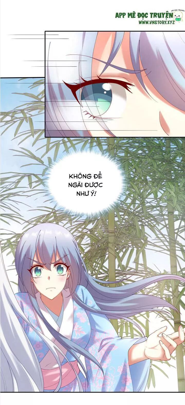 Đô đốc đại nhân sủng thê kí: Chapter 58: Lần đầu tiên hôn ta