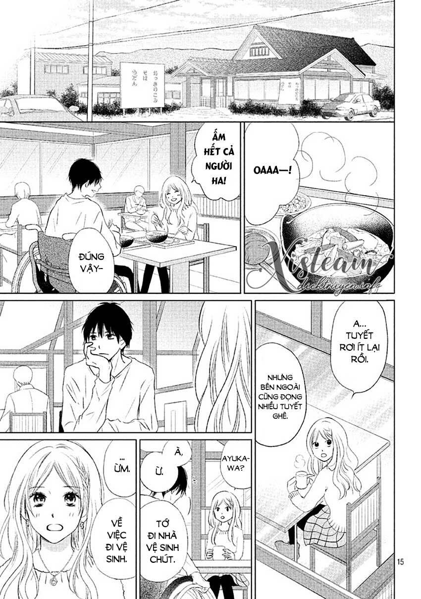 Perfect World (Aruga Rie): Chapter 14
