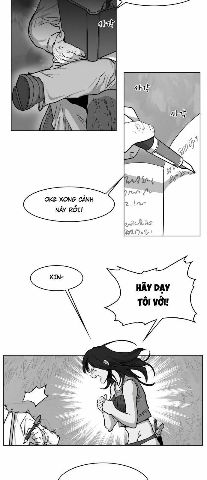 Hard Core Leveling Warrior: Chapter 96